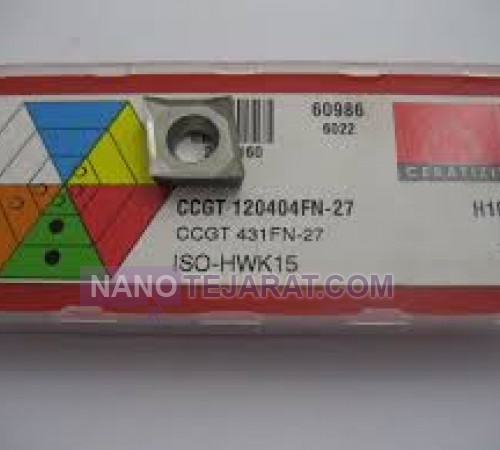 الماس الومینیوم  CCGT09T304 *اینسرت ااومینیوم CCGT120404 * تیغچه الماس CCGT060202 * سندویک SANDVIK